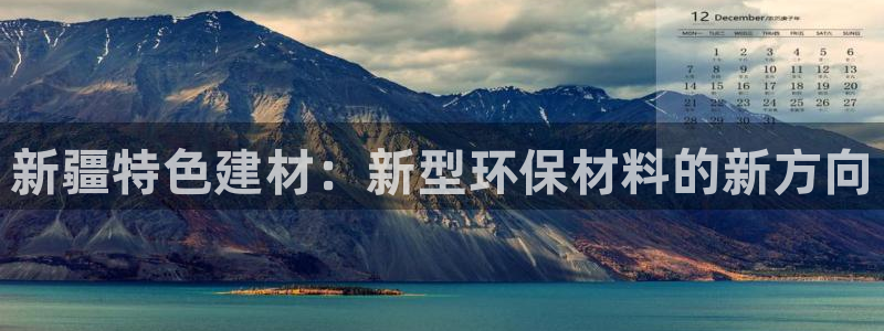 杏鑫平台怎么样黑钱吗是真的吗还是假的