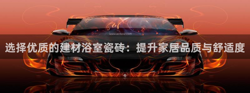 杏鑫平台注册入口在哪