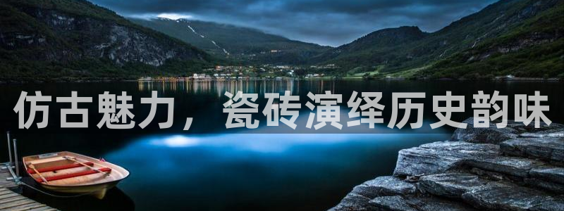 杏鑫平台注册地址