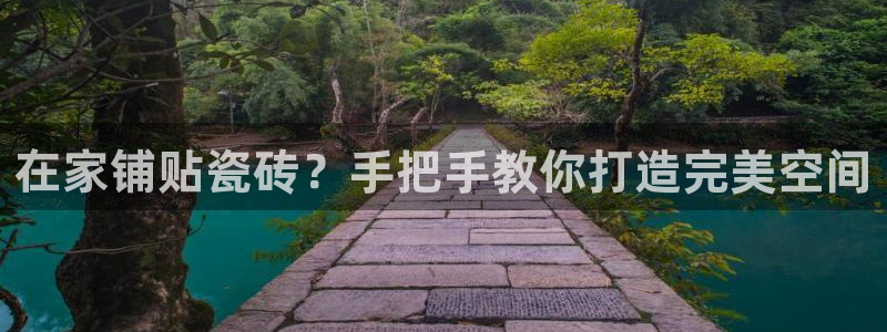 杏鑫注册登录网址是什么