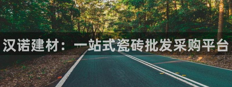 杏鑫平台注册网址查询