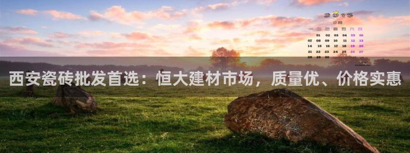 杏鑫官网注册账号密码