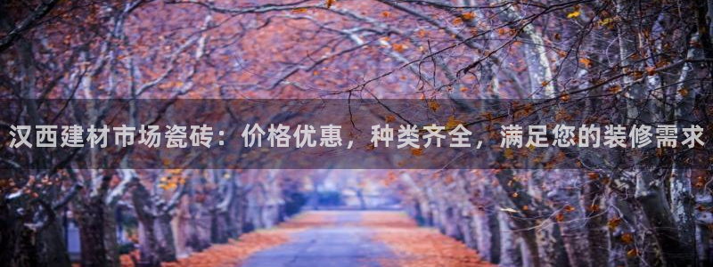 杏鑫官网注册账号怎么注册不了