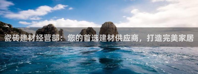 杏鑫官网注册账号怎么注册不了