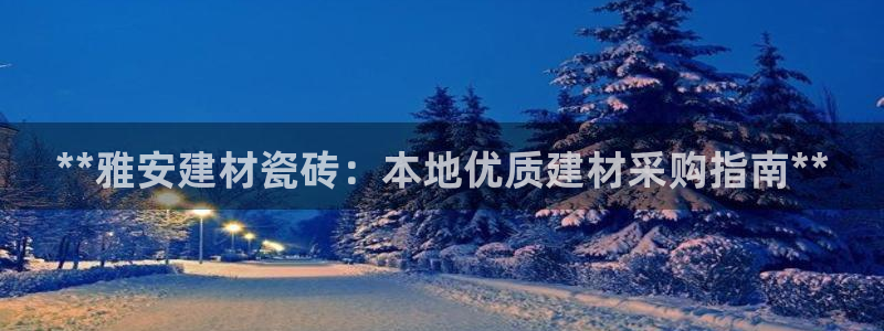 杏鑫平台代理注册登录不了怎么办呀视频