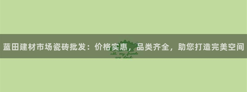 杏鑫官网注册账号怎么注册