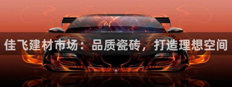 杏鑫平台注册地址在哪里