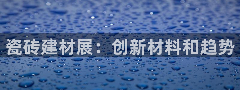 杏鑫平台注册入口在哪里找