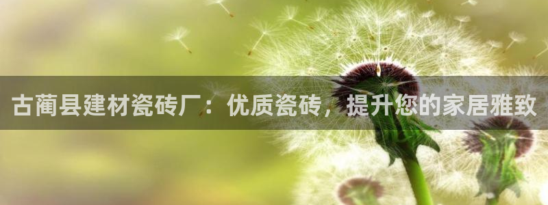 杏鑫注册登录网址是什么