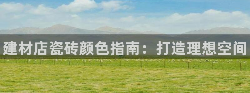 杏鑫平台代理注册登录不了怎么办呀视频
