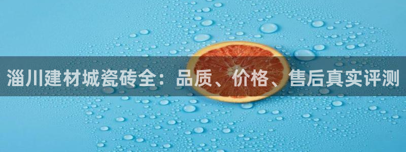 杏鑫平台注册地址是哪里