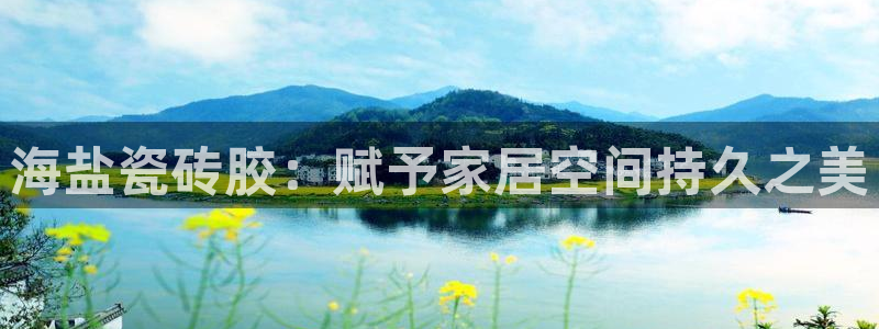 杏鑫注册登录网址是什么