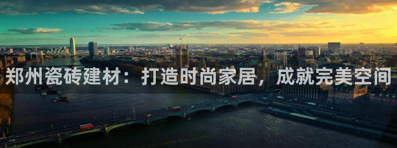 杏鑫平台注册网址查询