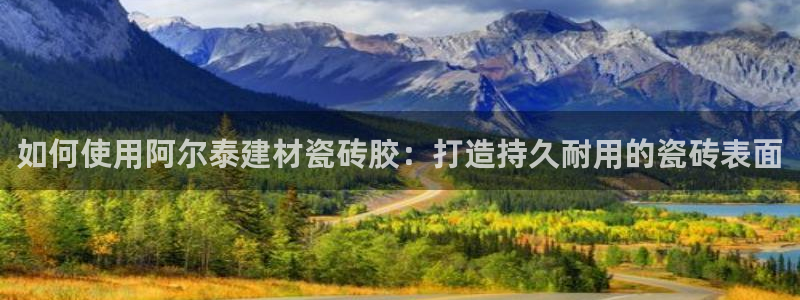 杏鑫注册平台官方网站下载