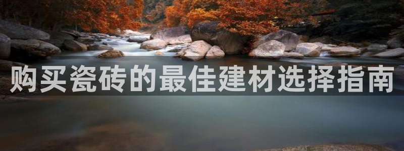 杏鑫注册平台官方网站