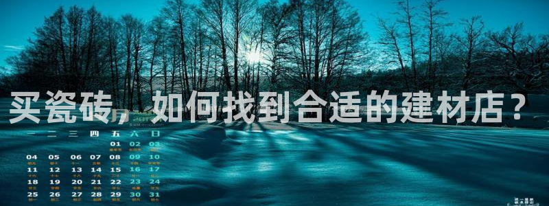 杏鑫平台注册入口在哪里找