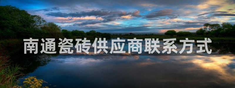 杏鑫官网注册账号是什么意思