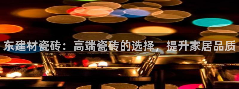 杏鑫官网注册账号是什么