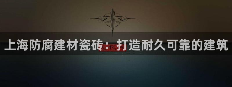 杏鑫平台代理注册流程及费用