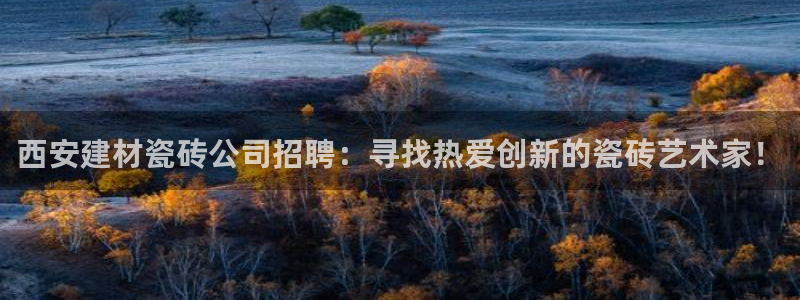 杏鑫平台登录地址在哪