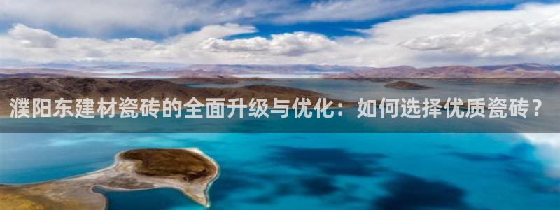 杏鑫官网注册账号怎么注册不了