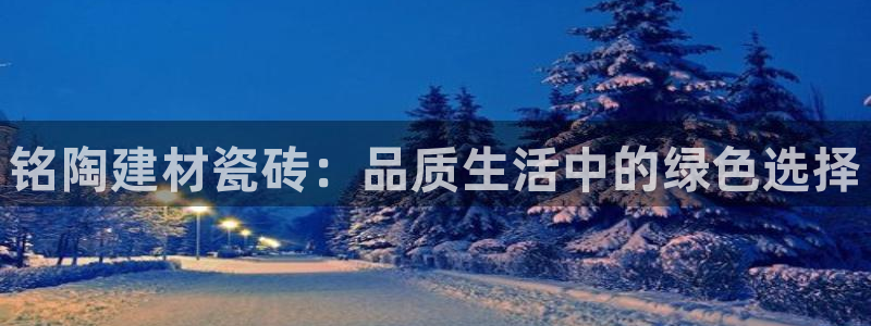 杏鑫平台代理注册多少钱一个