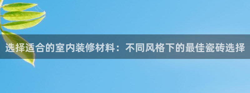杏鑫平台注册网址