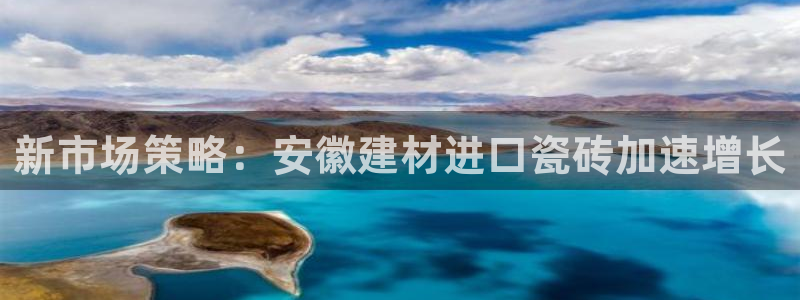 杏鑫官网注册账号怎么注册