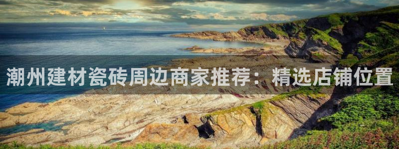 杏鑫官网注册账号是什么意思