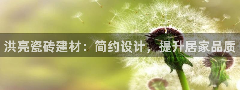 杏鑫注册平台官方网站入口