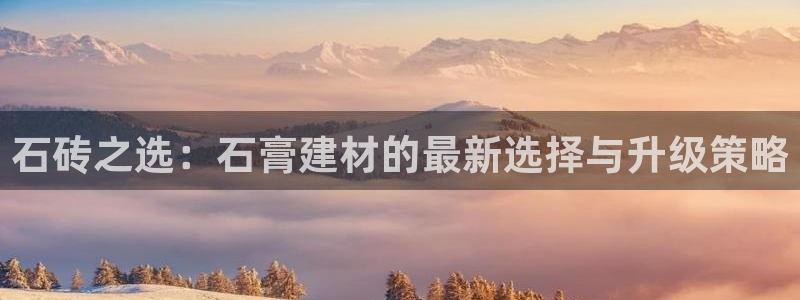 杏鑫平台注册入口在哪里找