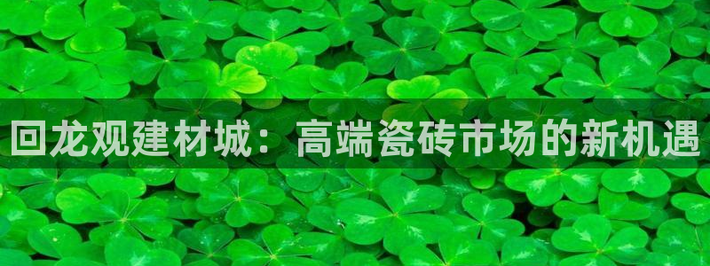 杏鑫平台注册网址是什么