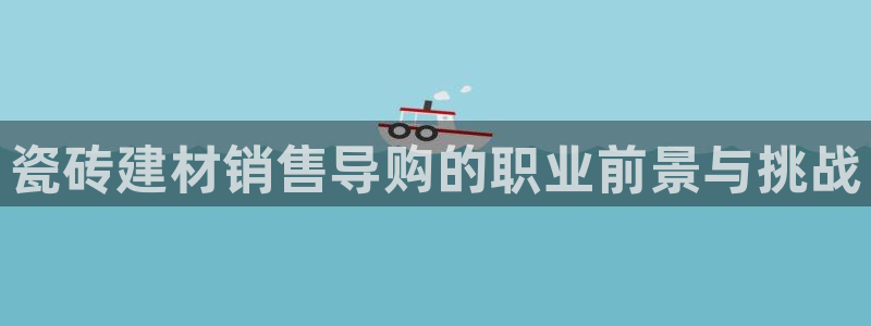 杏鑫平台代理注册多少钱一年