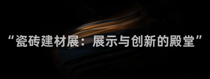 杏鑫平台注册地址在哪里