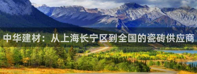 杏鑫官网注册账号怎么注册