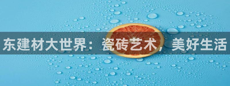 杏鑫平台是黑平台吗知乎