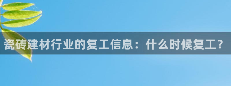杏鑫官网注册账号是什么意思