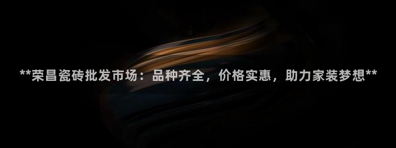 杏鑫娱乐官方网站客户端下载