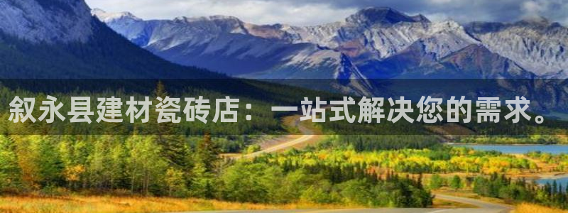 杏鑫平台注册地址在哪里