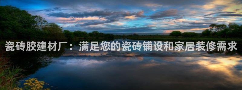 杏鑫娱乐怎么样