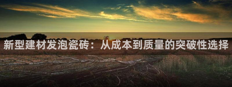 杏鑫平台怎么样黑钱吗知乎