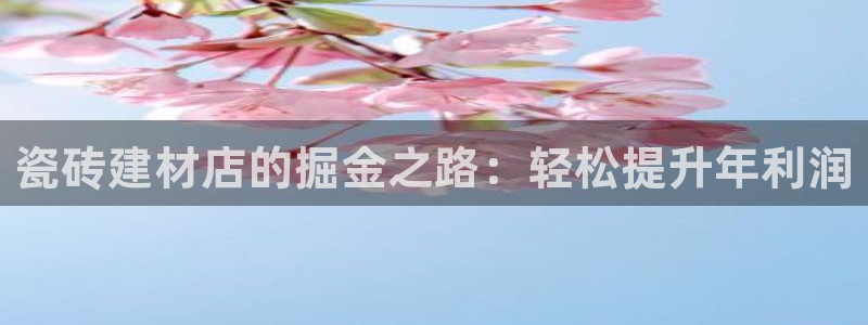 杏鑫平台是黑平台吗是真的吗