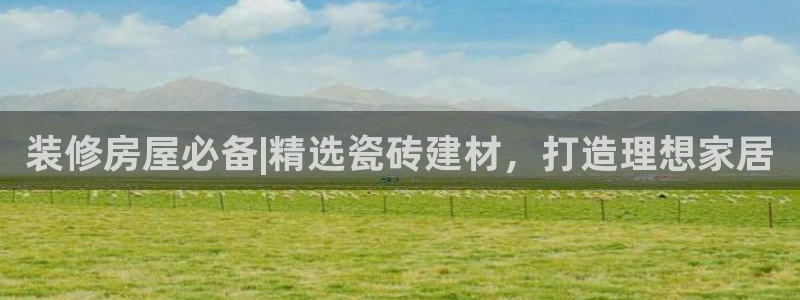 杏鑫官网注册账号怎么注册不了