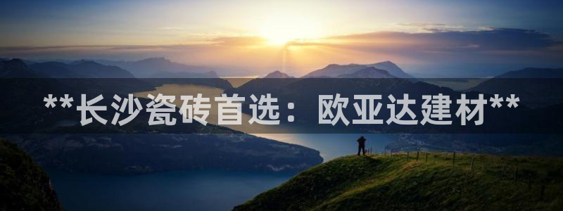 杏鑫娱乐是真的吗知乎