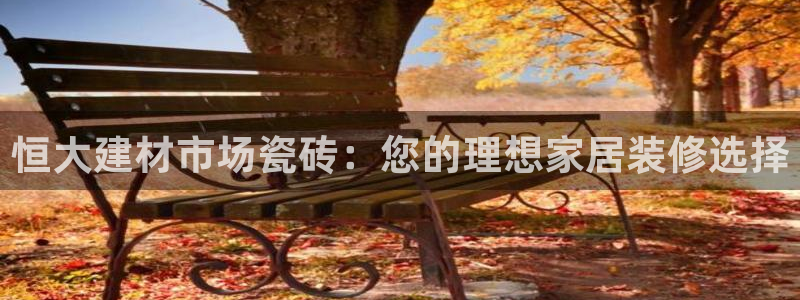 杏鑫平台是黑平台吗知乎