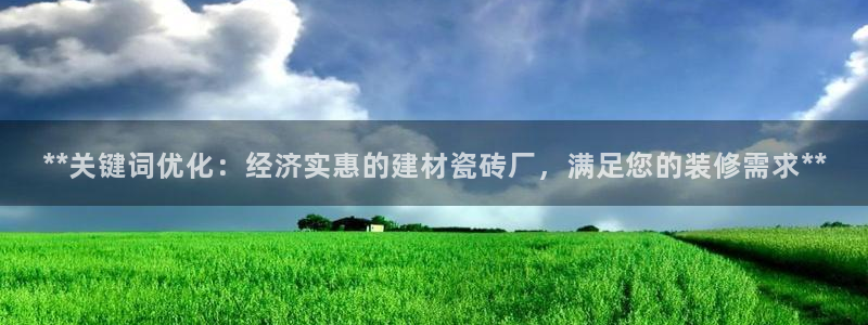 杏鑫注册登录地址