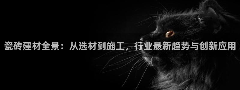 杏鑫官网注册账号是什么意思