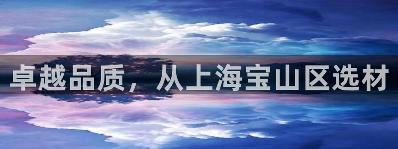 杏鑫平台代理注册多少钱一个