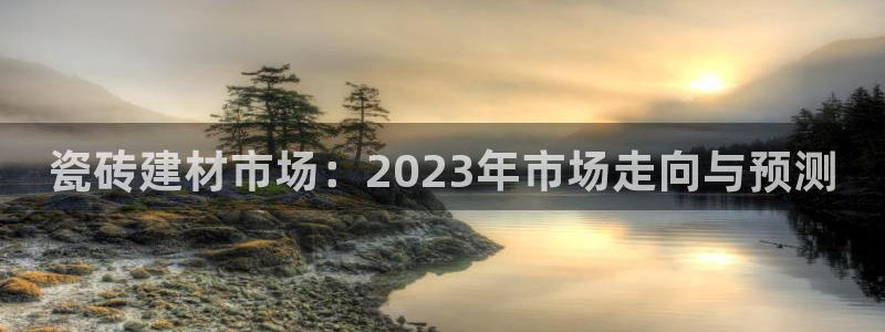 杏鑫平台测速怎么样