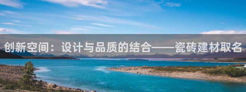 杏鑫平台注册网址是多少